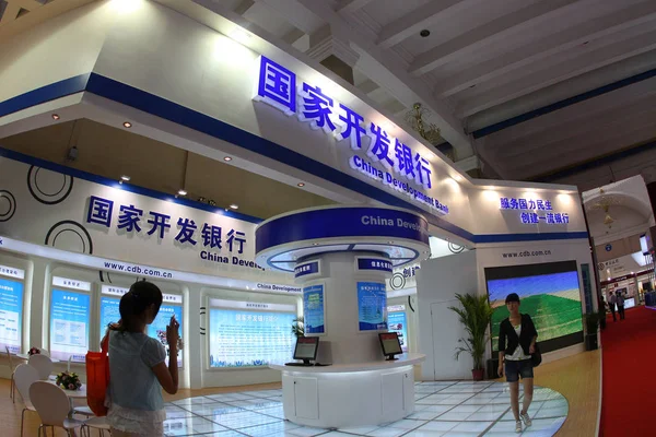 Vista Stand Banco Desenvolvimento China Cdb Durante Uma Exposição Pequim — Fotografia de Stock