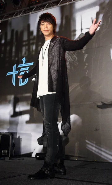 Taiwanese Singer Shin Seen Press Conference His New Music Album — Stock Photo, Image