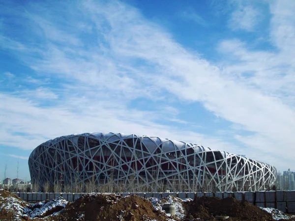 Utsikt Över National Stadium Känd Som Bird Nest Platser Peking — Stockfoto