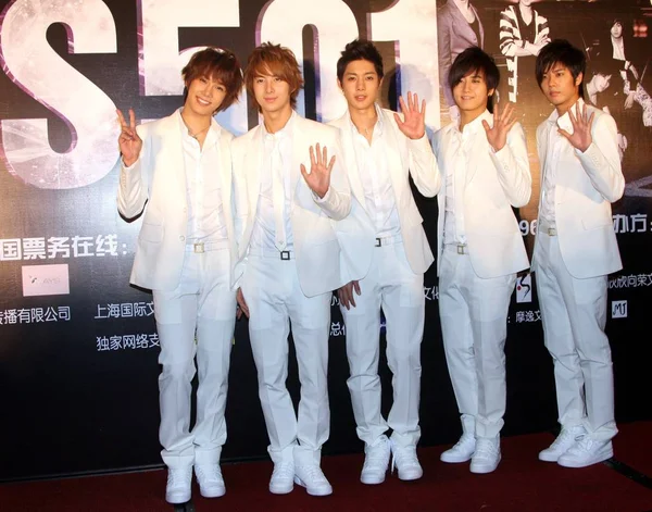 Pięciu Członków Korei Południowej Grupy Pop Ss501 Widoczne Podczas Konferencji — Zdjęcie stockowe