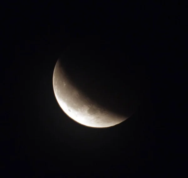 Księżyc Jest Widziany Podczas Zaćmienia Księżyca Szanghaju Sierpień 2007 — Zdjęcie stockowe