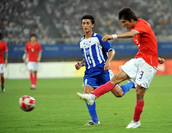 South Korea Kim Dong Jin Jobb Judit Petró Honduras Közelében — Stock Fotó