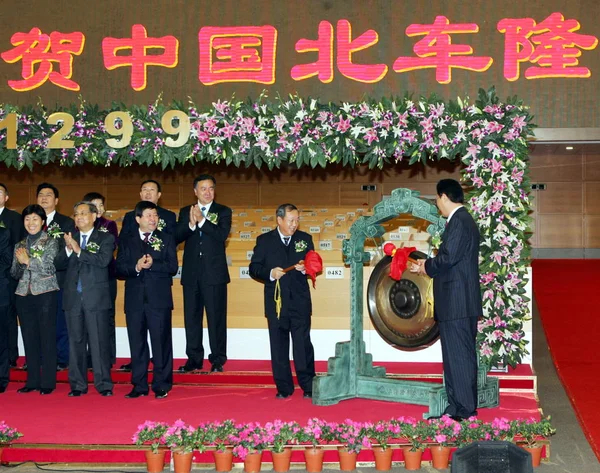 Cui Dianguo Direita Presidente China Cnr Corporation Shao Ning Segunda — Fotografia de Stock
