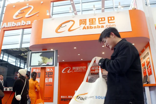 Tekintettel Látogatók Stand Alibaba Com Során Kelet Kínai Vásár Sanghajban — Stock Fotó