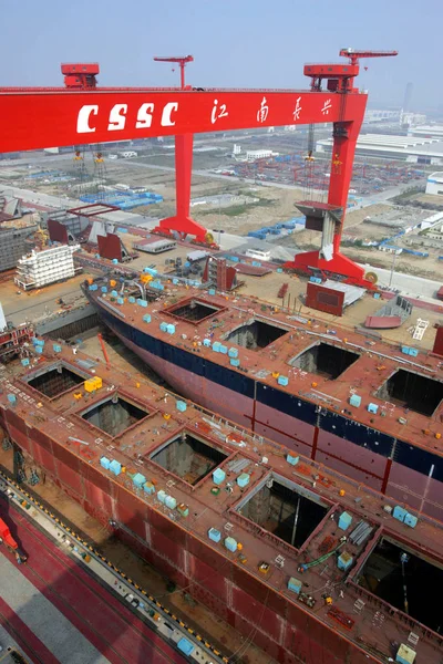 Vue Des Navires Construction Dans Chantier Naval Jiangnan Shipyard Group — Photo