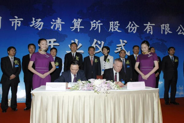 Zhen Presidente Clearing House Financial Markets Ltd Andreas Preuss Ceo — Fotografia de Stock