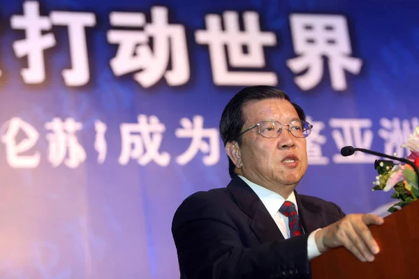 Długie Yongtu Sekretarz Generalny Boao Forum Dla Azji Mówi Podczas — Zdjęcie stockowe