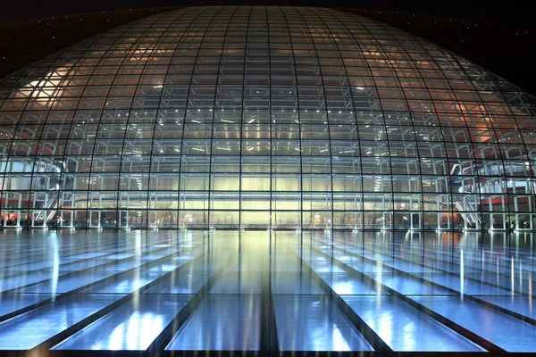 Нічний Погляд Великого Залу Народу Ліворуч Національний Гранд Театр Пекіні — стокове фото