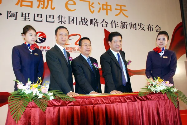 Jonathan Presidente Taobao Com Xulun Presidente China Eastern Airlines Shao — Foto de Stock