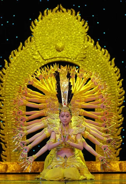 Hearing Impaired Dancers China Disabled Peoples Performing Art Troupe Perform — Stock Photo, Image