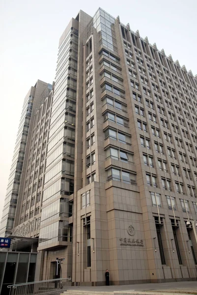 Vista Sede Sede Del Banco Agrícola China Abc Beijing Marzo —  Fotos de Stock