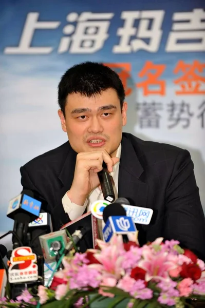 Kinesiska Basket Superstar Yao Ming Den Nya Ägaren Shanghai Sharks — Stockfoto