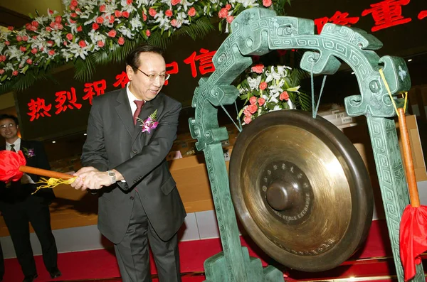 Chen Xiaoxian Presidente Del China Citic Bank Vence Gong Durante — Foto de Stock
