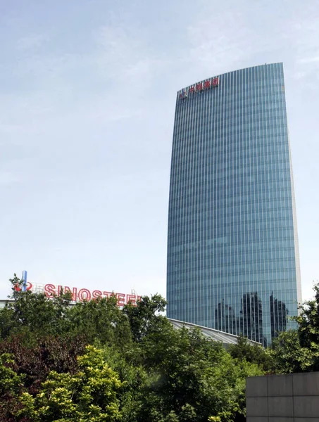 Pekin Deki Sinosteel Corporation Genel Merkezi Merkez Ofisinin Görünümü Haziran — Stok fotoğraf