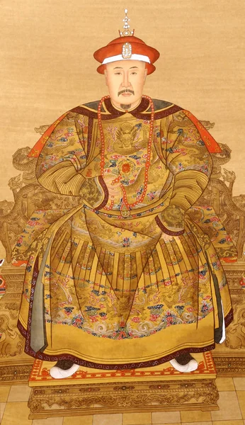 Dibujo Retrato Del Emperador Yong Zheng Yongzheng Dinastía Qing — Foto de Stock