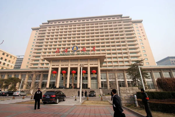 Pohled Pekingský Hotel Changan Avenue Pekingu Čína Březen 2007 — Stock fotografie