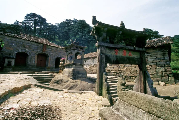 Θέα Στο Βουνό Sanqing Της Επαρχίας Ηστ Τσινά — Φωτογραφία Αρχείου