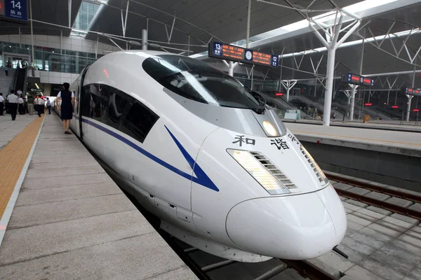 Vista Trem Crh3 China Railway Alta Velocidade Que Parte Para — Fotografia de Stock