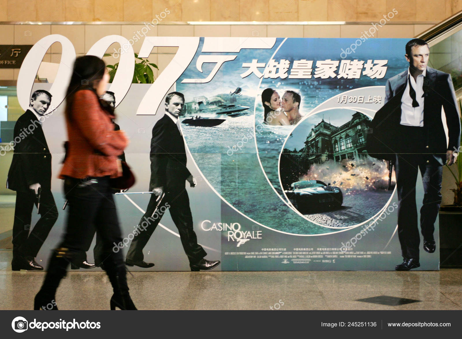 depositphotos_245251136-stock-photo-chinese-woman-walks-advertising-poster.jpg