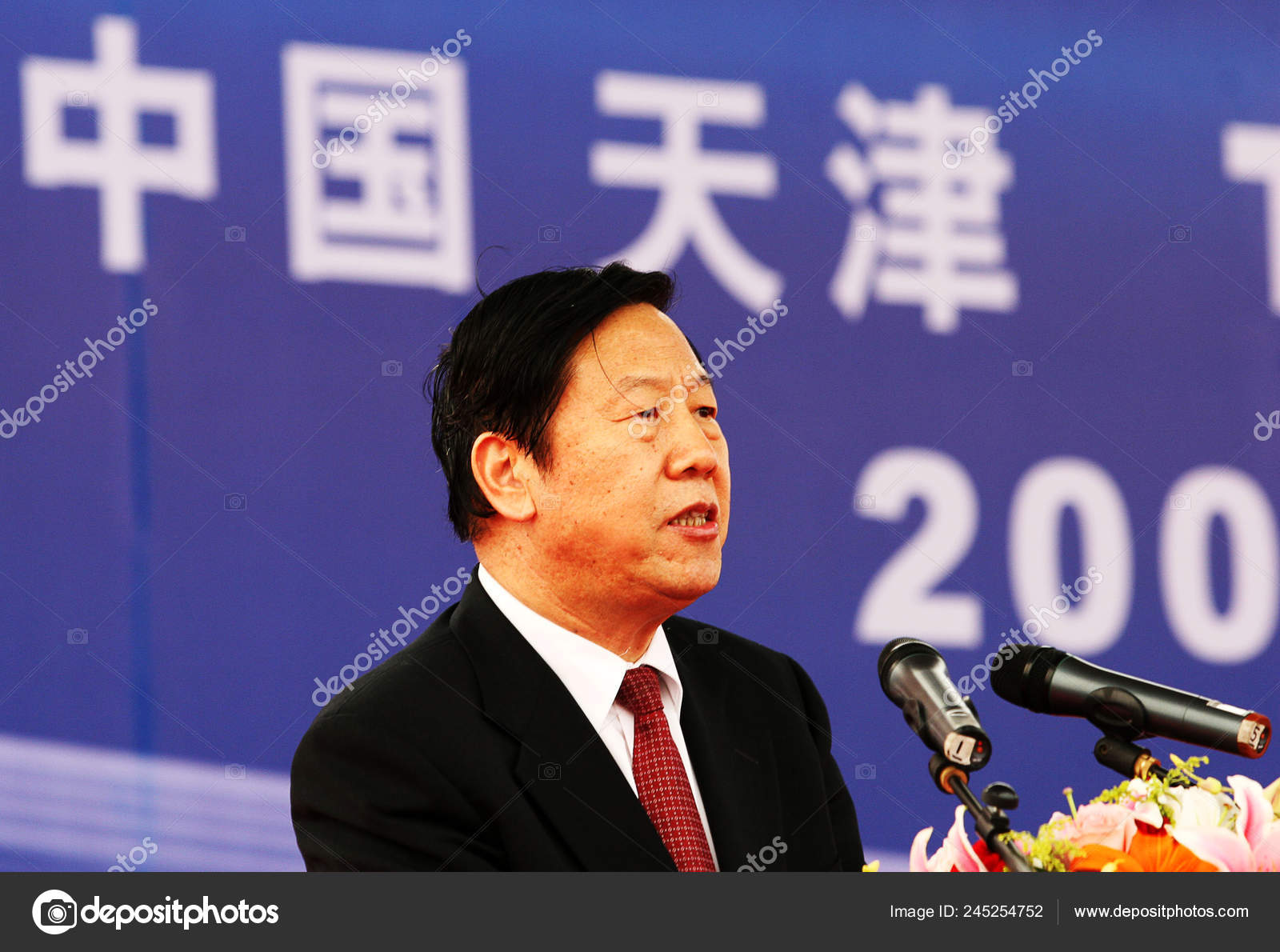Dai Xianglong Mayor Tianjin Speaks Launch Ceremony Construction Airbus