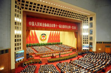 View of Chinese representatives during the First Session of the 11th National Committee of the Chinese Peoples Political Consultative Conference (CPPCC) at the Great Hall of the People in Beijing 3 March 2008 clipart