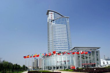 View of the Rare Earth Building in the Pioneering Park of Baotou National Rare-Earth Hi-Tech Industrial Development Zone in Baotou city, north Chinas Inner Mongolia Autonomous region, 28 July 2006. clipart