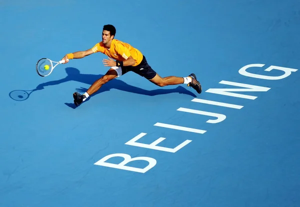 Novak Djokovic Serbia Compite Contra Fernado Verdasco España Durante Cuarto —  Fotos de Stock