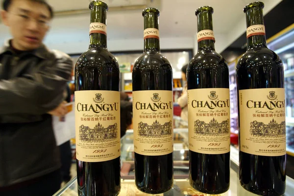 Blick Auf Flaschen Changyu Wein Zum Verkauf Shanghai Erste Bestimmungen — Stockfoto