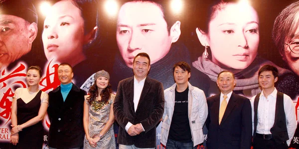 Desde Izquierda Actriz China Chen Hong Actor Chino Sun Honglei — Foto de Stock