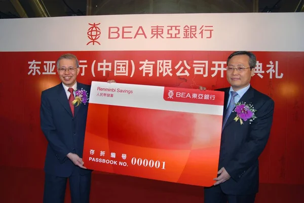 Chan Kay Cheung Esquerda Diretor Executivo Vice Diretor Executivo Bea — Fotografia de Stock