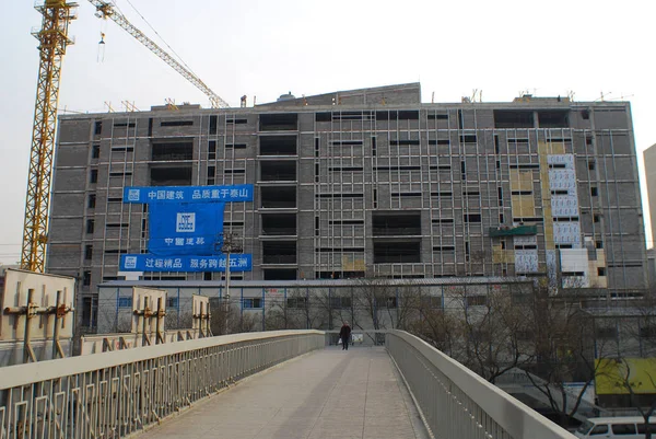 Vista Del Sitio Del Centro Cumplimiento Convenciones China Edificio Beijing —  Fotos de Stock