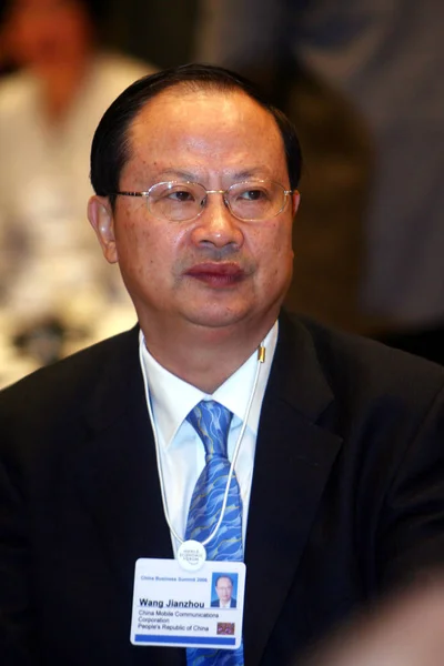 Wang Jianzhou Ordförande China Mobile Communications Corporation Känd Som China — Stockfoto