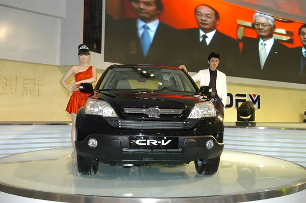 Uitzicht Een Honda Auto Tijdens Auto China 2008 Auto Show — Stockfoto