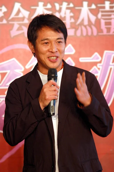 ハリウッドのカンフー スター ジェット リー彼の つの財団が中国地震のゾーンのチャリティー プロジェクトの記者会見で ミス中国語コンテストの北京では Phoenixtv 2008 — ストック写真