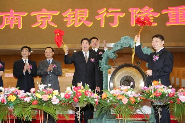 Lin Direita Presidente Banco Nanjing Jiang Hongkun Frente Esquerda Prefeito — Fotografia de Stock