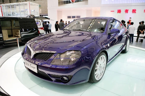 Brilliance Zhonghua Coupe Está Exibição Durante Auto Shanghai 2007 Carro — Fotografia de Stock