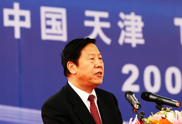 Dai Xianglong Burgemeester Van Tianjin Spreekt Tijdens Lancerings Ceremonie Van — Stockfoto