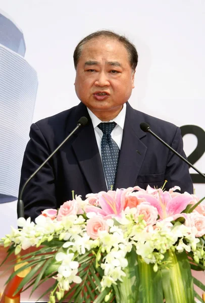 Xiao Guopu Vicepresidente Saic Shanghai Automotive Industry Corporation Habla Durante —  Fotos de Stock
