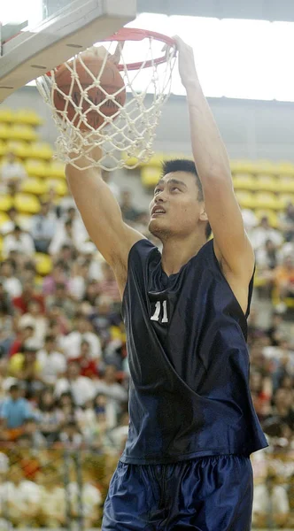 Chinese Nba Star Yao Ming Taiwan Celebrity Team Dunks Cross — Stock Photo, Image