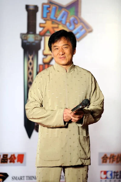 Superestrella Kungfu Hong Kong Jackie Chan Vista Ceremonia Lanzamiento Little — Foto de Stock