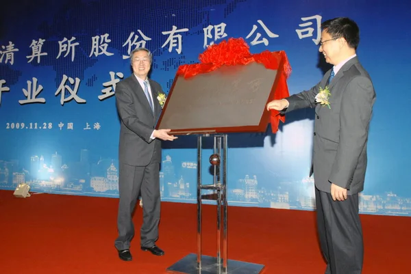 Zhou Xiaochuan Governador Banco Dos Povos China Pboc Prefeito Xangai — Fotografia de Stock