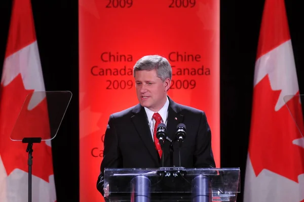 Canadese Premier Stephen Harper Spreekt Canada China Businsess Centennial Shanghai — Stockfoto