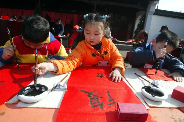 Chinese Kindergarten Kids Write Calligraphy Celebrate Spring Festival Chinese Lunar — Stock Photo, Image