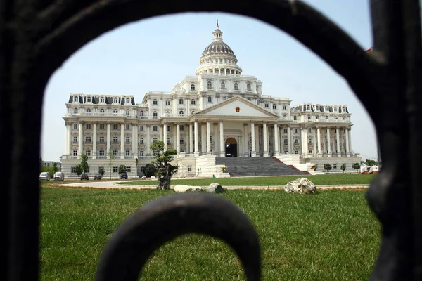 View Town Hall Yingquan District Government Replica White House Fuyang — Stock Photo, Image