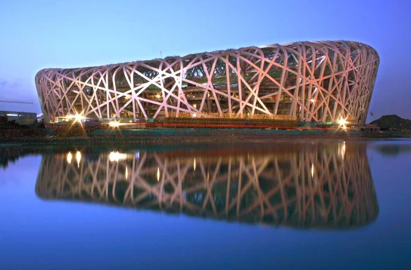 Vue Nuit Stade National Connu Sous Nom Brid Nest Pékin — Photo
