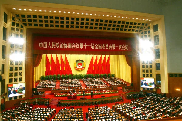 View Chinese Representatives First Session 11Th National Committee Chinese Peoples — Stock Photo, Image