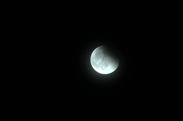 Луна Видна Время Лунного Затмения Чанша Центральная Провинция Чинас Хунань — стоковое фото