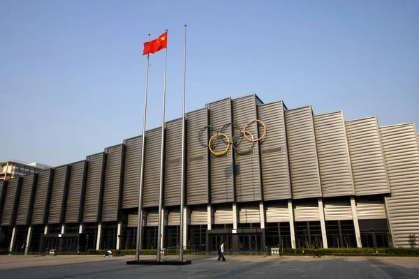 Vista Del China Agricultural University Gymnasium Sede Los Partidos Voleibol — Foto de Stock