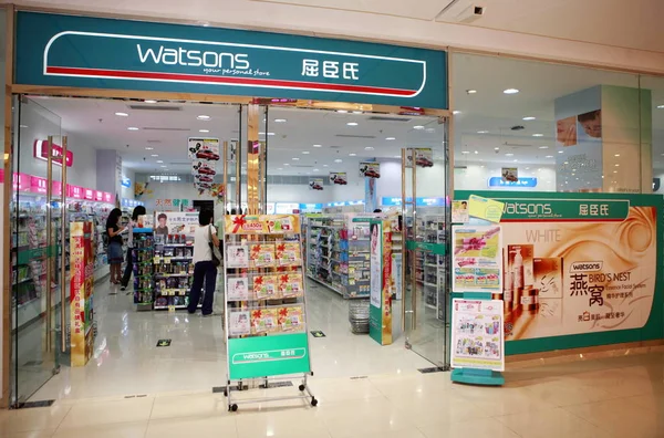 Uitzicht Een Watsons Winkel Peking China Augustus 2009 — Stockfoto