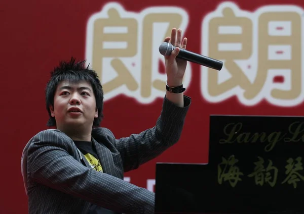 Pianista Chino Lang Lang Realiza Durante Evento Para Conocer Jóvenes — Foto de Stock